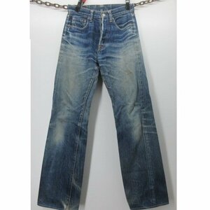 Denime ドゥニーム 赤耳　ジーンズ w27 前ボタン　501 アメカジ古着　sy2362