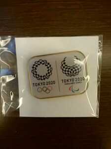 東京2020 公式 マグネット式 ピンバッジ ピンズ オリンピック パラリンピック 東京オリンピック オリパラ マグネット 非売品