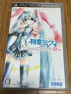 ◎PSP　「初音ミク Project DIVA 2nd」◎