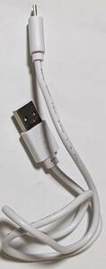 USBケーブル Micro USB/コード長さ：45ｃｍ/白