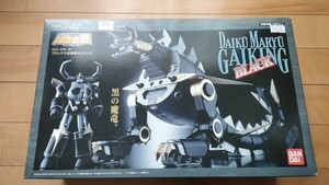 バンダイ 超合金魂 ブラック大空魔竜ガイキング GX-05B 未開封新品