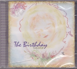 もあぶれす/THE BERTHDAY/未開封CD!! 商品管理番号：43742