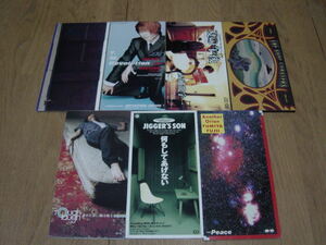 8cmシングルCD7枚 藤井フミヤ、久保田利伸、大浦龍宇一、TM Revolution、THE SURF COASTERS、JIGGER