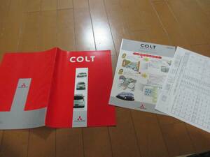 B13230カタログ◆三菱*ＣＯＬＴ　コルト2005.5発行
