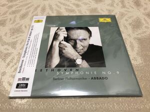 未開封 Beethoven Berliner Philharmoniker Abbado Symphonie No.9 2LP Deutsche Grammophon 471491-1 LP43079 sealed new アバド