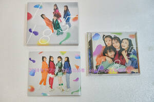 【匿名配送】@onefive 1518 (スペシャル盤) CD + Blu-ray
