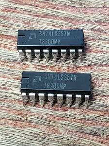 ロジックIC SN74LS257N　7820DMP　2個セット　動作未確認です　 ロジック　IC　集積回路　まとめ取引歓迎