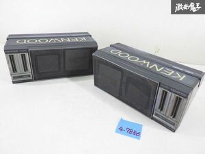 【点灯OK】 KENWOOD ケンウッド 置き型 スピーカー 左右 セット KSC-5090 昭和 平成 旧車 レトロ 街道レーサー 棚6-5