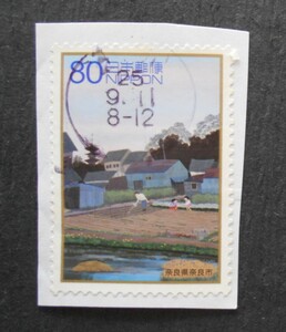 【使用済み切手】奈良県奈良市（済あ17）