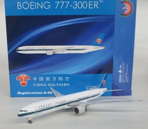 フェニックス　1/400 　B777-300ER チャイナサザン 中国南方 B-209Y [11558] 【ジャンク】ukt022803