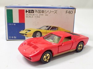 m2354 / 未使用 保管品 トミカ 日本製 F40 ランボルギーニ ミウラ SV イタリア車 青箱 外国車シリーズ トミー TOMY TOMICA 当時物 現状品