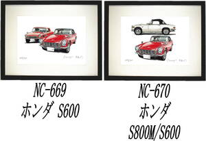 NC-669ホンダS600・NC-670ホンダS800M/S600限定版画300部 直筆サイン有 額装済●作家 平右ヱ門 希望ナンバーをお選び下さい。