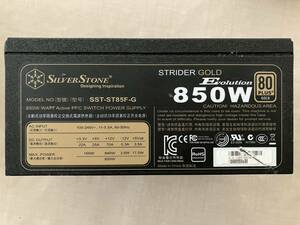 SST-ST85F-G ATX電源 850W GOLD ATXケーブル:1本; PCIEケーブル6ピン:1本;　SATAケーブル:2本;