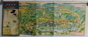 戦前・鳥観図・・大阿蘇山麓栃木温泉小山旅館・大二郎画