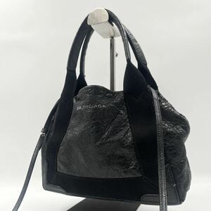 1円 BALENCIAGA バレンシアガ ネイビーカバス XS 2WAY ハンドバッグ ショルダーバッグ 斜めがけ 肩がけ シワ加工 レザー ブラック系