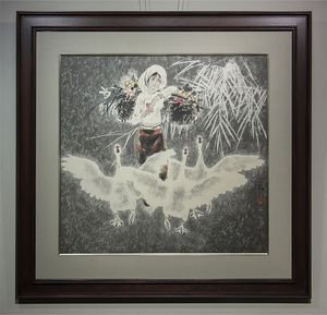 张绍城 1990年代初期 牧鹅図 額装 鏡框 真作保証 中国 近現代絵画 現代美術