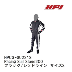 【HPI/エイチ・ピ－・アイ】 FIA公認 レーシングスーツ Racing Suit Stage200 ブラック/レッドライン サイズS [HPCG-SU221S]