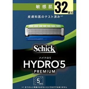 【正規品】シック ハイドロ5 プレミアム 敏感肌 替刃32個 スキンガード付