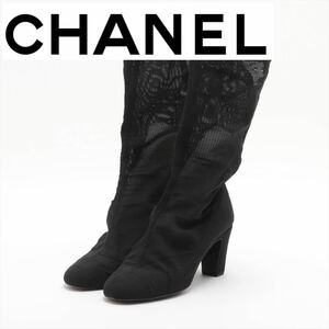 【極美品】CHANEL シャネル ブーツ レース ヒール 38 24.0cm