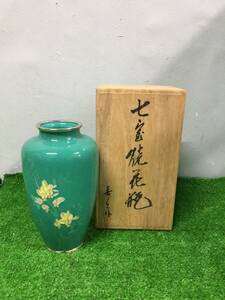 伝統工芸品 七宝焼 花瓶 花器 花入れ 高さ約18cm 共箱入り インテリア雑貨 5-33