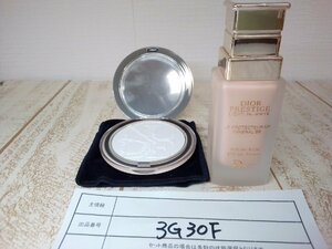 コスメ 《未使用品あり》DIOR ディオール 2点 フェイスパウダー 日焼け止め化粧下地 3G30F 【60】