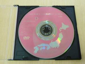 ★180★トヨタ D DVD 86271-30470 464210-0151 2000年 全国版★一部送料無料★