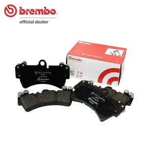 brembo ブレンボ ブラックブレーキパッド 1台分セット ランサーエボリューションワゴン CT9W H17.9～H19.11 GT/GT-A/MR Brembo