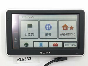 【z26333】SONY ソニー NV-U2 パーソナルナビゲーションシステム カーナビ ケース付き 格安スタート