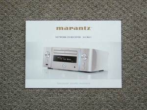 【カタログのみ】marantz M-CR611 B&W 686S2 2015.07 検 CD スピーカ マランツ