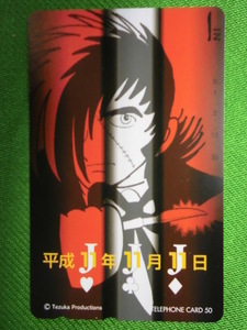 ■テレカ【ブラックジャック★手塚治虫】平成11年11月11日　J・J・J