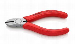 KNIPEX クニペックス 斜ニッパー 7011 110 バネ付