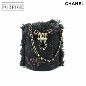 未使用 展示品 シャネル CHANEL ミニ バケット バッグ チェーン ショルダー デニム ブラック AP2603 ゴールド 金具 90210869