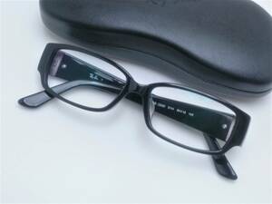 新品 レイバン RX5250-5114 メガネ 度数+1.50 老眼鏡セット 度数変更可 嵐 大野君ドラマ着用モデル 撥水UV付1.60薄型レンズ(RB5250) 正規品