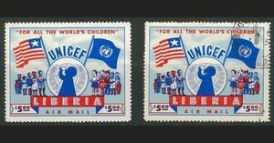外国切手　リベリア　未使用　使用済み　1954年　航空ユニセフ　各１枚