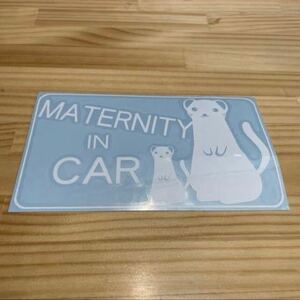 MATERNITY IN CAR22 ステッカー アウトレット75 #oFUMI