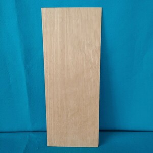 【薄板1mm】ナラ⑦　木材