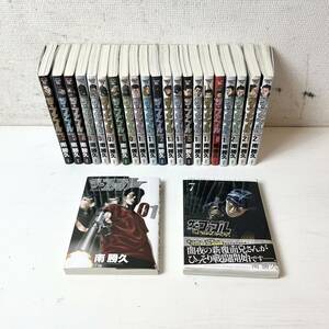 210＊中古品 漫画セット売り ザ・ファブル 南勝久 全22巻+The Second contact 7巻 講談社 23冊セット 現状品＊