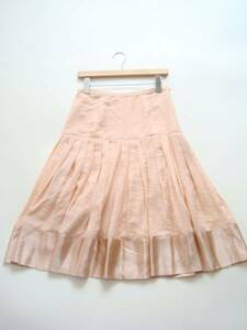 CATHERINE MALANdRINO ボリュームシルクスカート size2