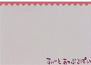 クリックポスト可 ミニチュア　1/24サイズ　ドールハウス用壁紙　BPHCH110　ドールハウス用