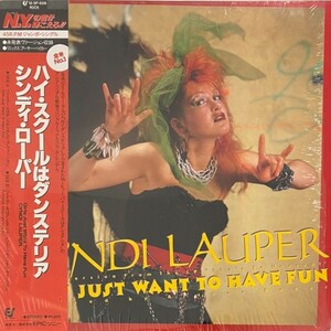 ♪試聴♪Cyndi Lauper Girls Just Want To Have Fun