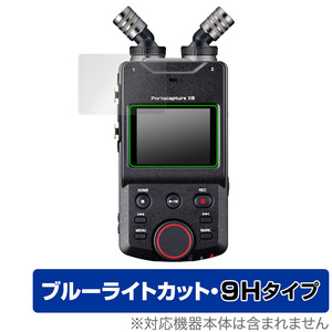 TASCAM Portacapture X6 保護 フィルム OverLay Eye Protector 9H forタスカム ポータキャプチャー X6 9H高硬度 ブルーライトカット