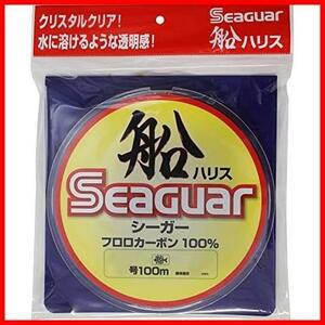 【即決価格！】 ★100m_サイズ:8号★ 100m 船ハリス シーガー シーガー(Seaguar)