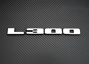 輸出仕様エンブレム「L300」デリカ / デリカスターワゴン 三菱純正部品