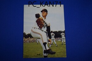【現状品】 カルビー　73年　プロ野球カード　No 16　高橋 （一） 投手 巨人　バット　キズ汚れあり　