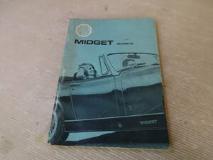 オリジナル-ハンドブック/1974年-MG-MIDGET MKⅢ　英語版　　2311MGB