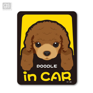 ペットステッカー POODLE in CAR プードル 犬が乗っています 車 愛犬 ドッグインカー シール デカール ゼネラル PET-080 ht