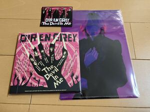 DIR EN GREY The Devil In Me 初回生産限定盤 CD DVD 特典ステッカーA A5クリアファイル Shinya V系 ヴィジュアル系 VISUAL KEI 予感 Cage