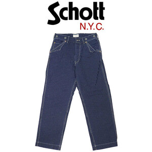 Schott (ショット) 3911008 OLD HICKORY DENIM PANTS オールドヒッコリー デニムパンツ 367INDIGO 32インチ