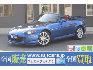 【諸費用コミ】:H18 ホンダ S2000 タイプV 無限リアウイング 幌新品