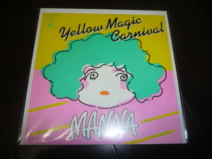 MANA/Yellow Magic Carnival 7インチ 細野晴臣 鈴木茂